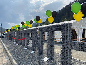 Schanskorf letters in Lautenthal